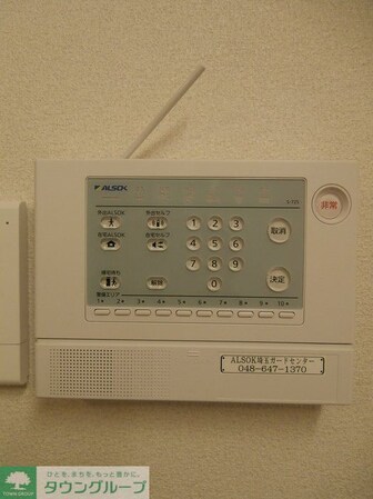 シリウス戸塚の物件内観写真